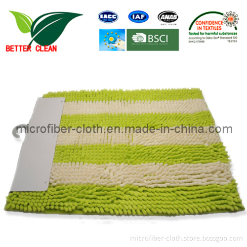 Microfiber Chenille Small Rug